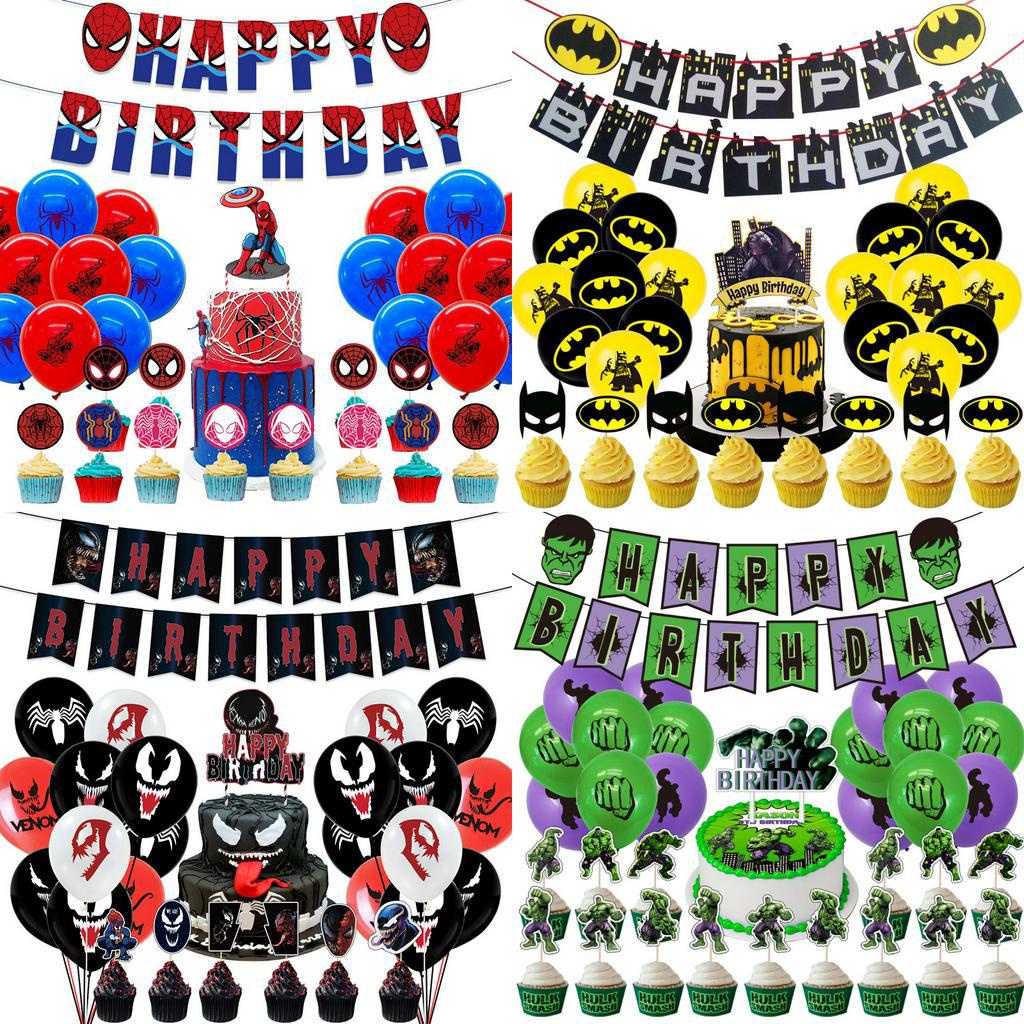 Marvel superhero theme set party decoration venom spiderman batman hulk ...