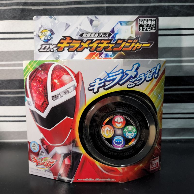 [READY STOCK] DX KIRAMEIGER KIRAMEI CHANGER MORPHER SUPER SENTAI POWER ...