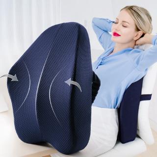 Firm back hot sale support pillow