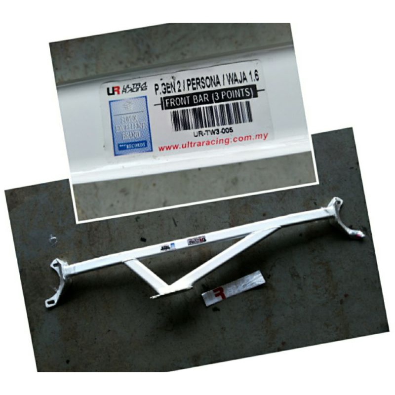 ULTRA RACING Proton Gen2 persona WAJA Tw3005 front struts bar engine