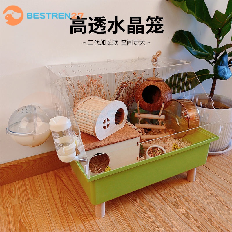 Picture of Really Cute Hamster Cage Acrylic Large Transparent With Accessories Set ...