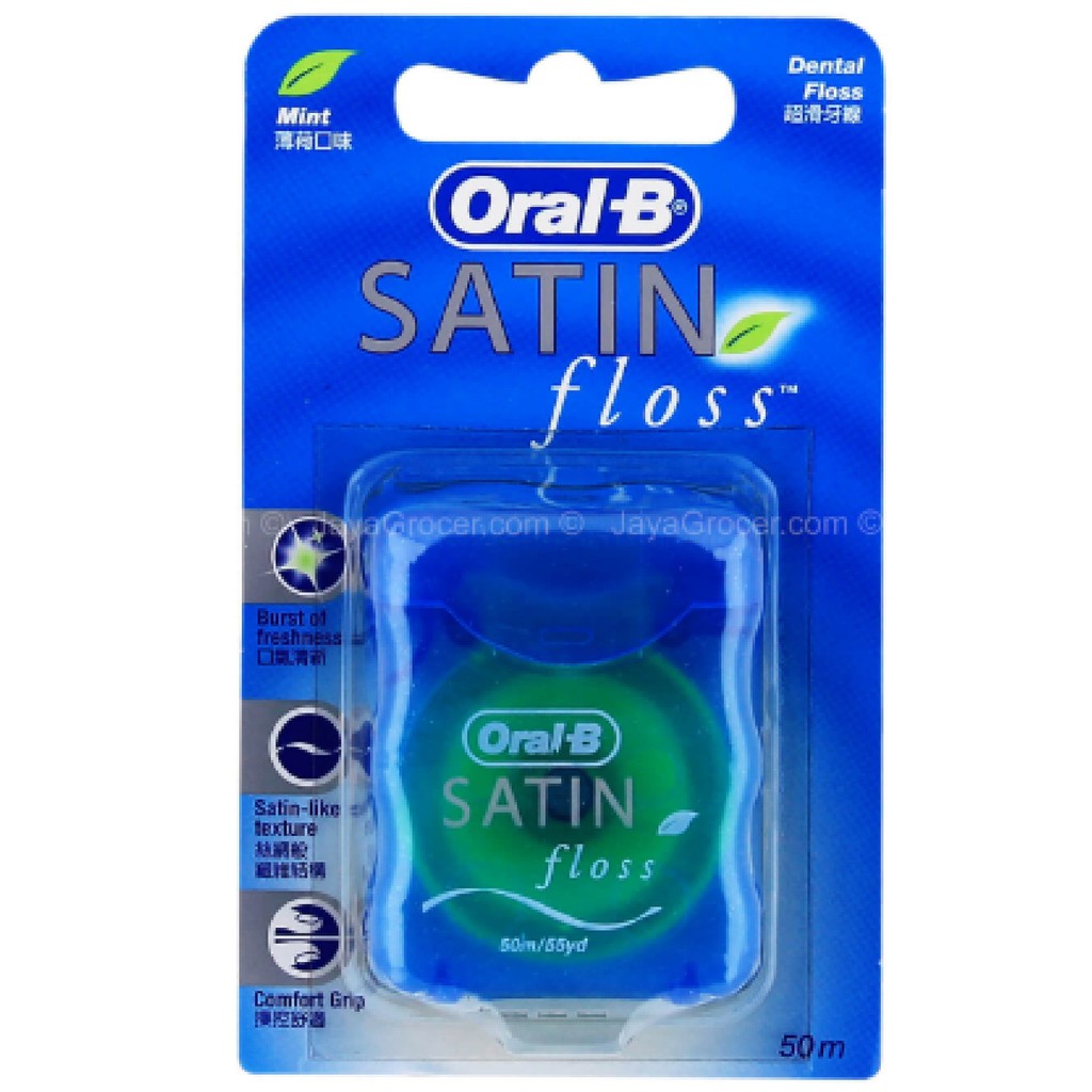 Oral B Essential Floss/ Satin Dental Floss/ Glide Pro Health Floss
