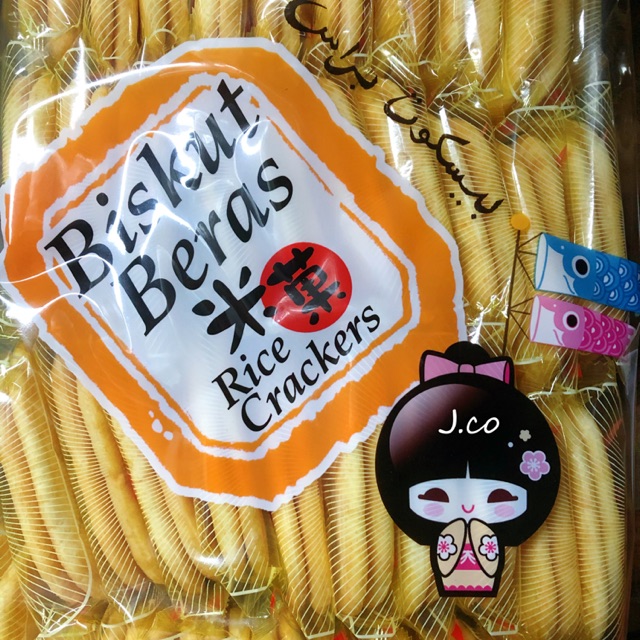 Akiko Rice Cracker (Ready Stock) | Shopee Malaysia