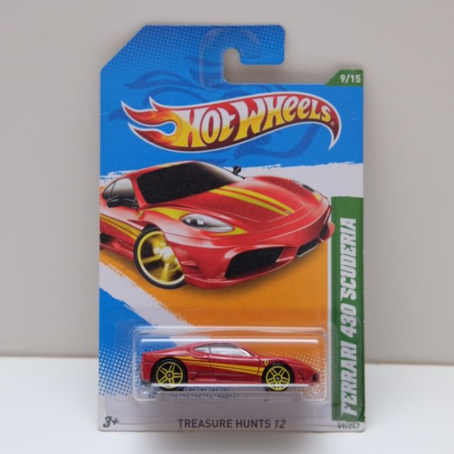 Hot Wheels Ferrari F430 Scuderia Treasure Hunt STH RTH Shopee Malaysia