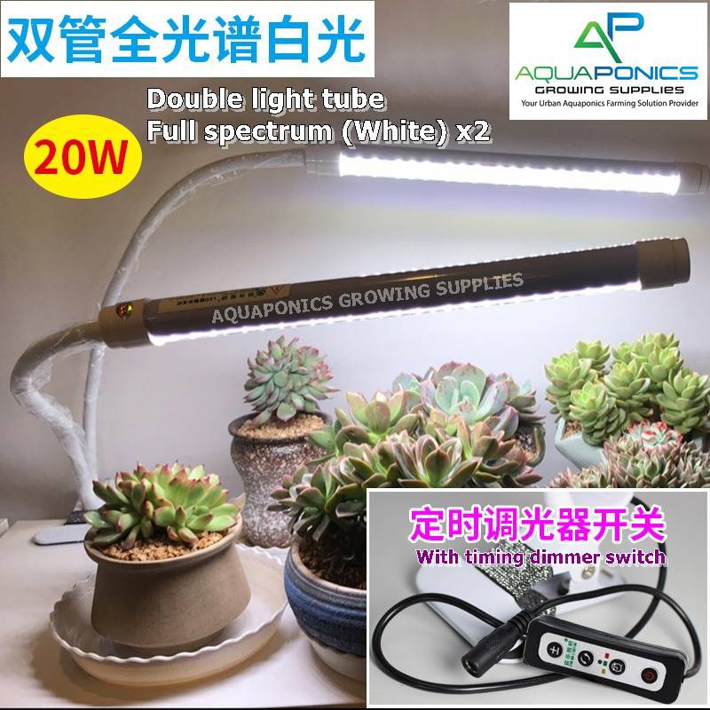 KW 20W 2 Heads Full Spectrum 6000K LED Succulent Plant Growth Light ...