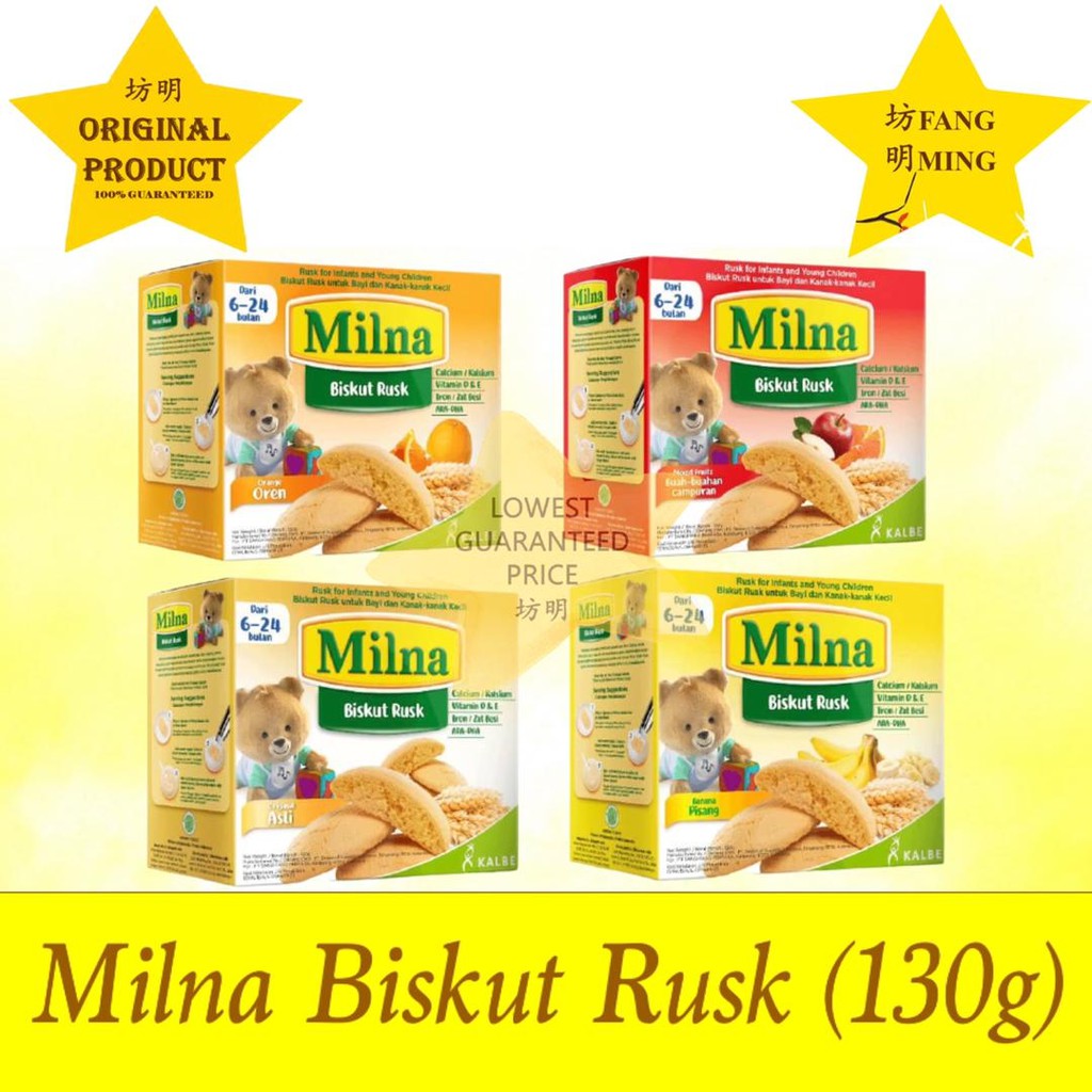MILNA BISKUT RUSK 130G | Shopee Malaysia