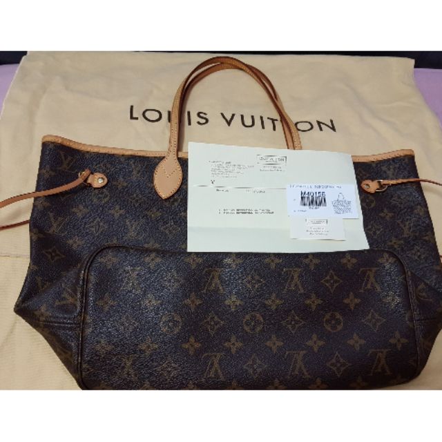 LV M40156 NEVERFULL MM MONOGRAM, Luxury, Bags & Wallets on Carousell