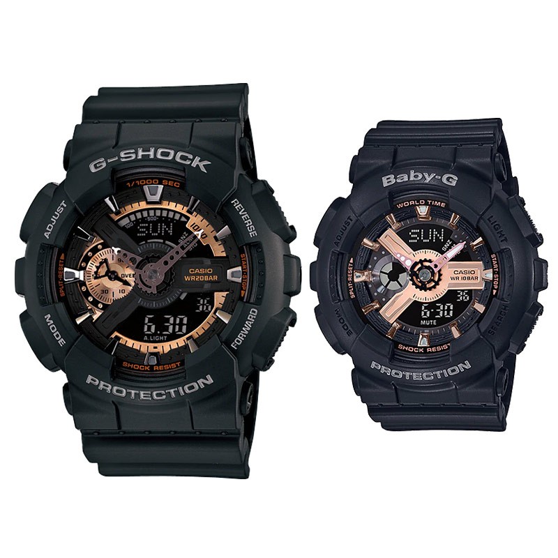 Couple watch g shock price on sale