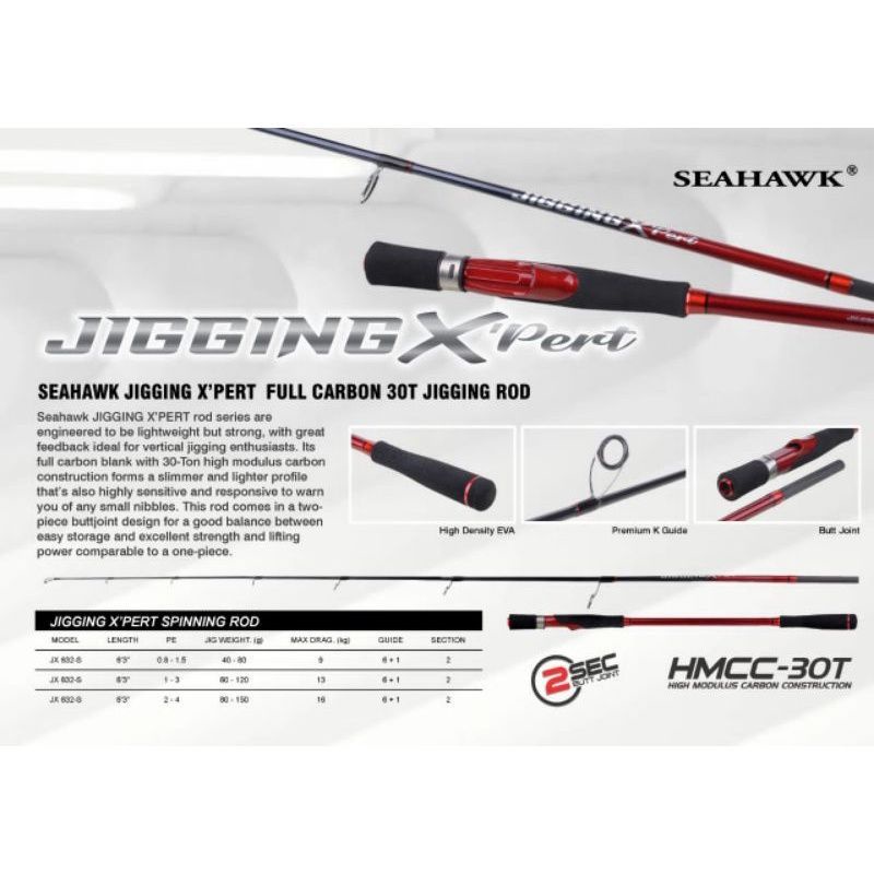 Seahawk Jigging X'pert Spinning Jigging Rod(Pvc packing)pos semenanjung  saja