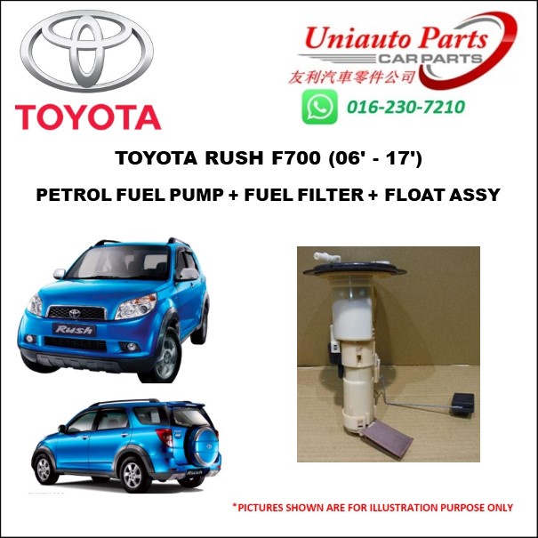 TOYOTA RUSH F700 (06' 17') PETROL FUEL PUMP + FUEL FILTER + FLOAT