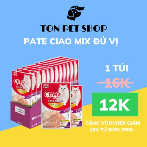 Wet Food For Cats PATE CIAO Deliver 60g Packs For Kittens And Large