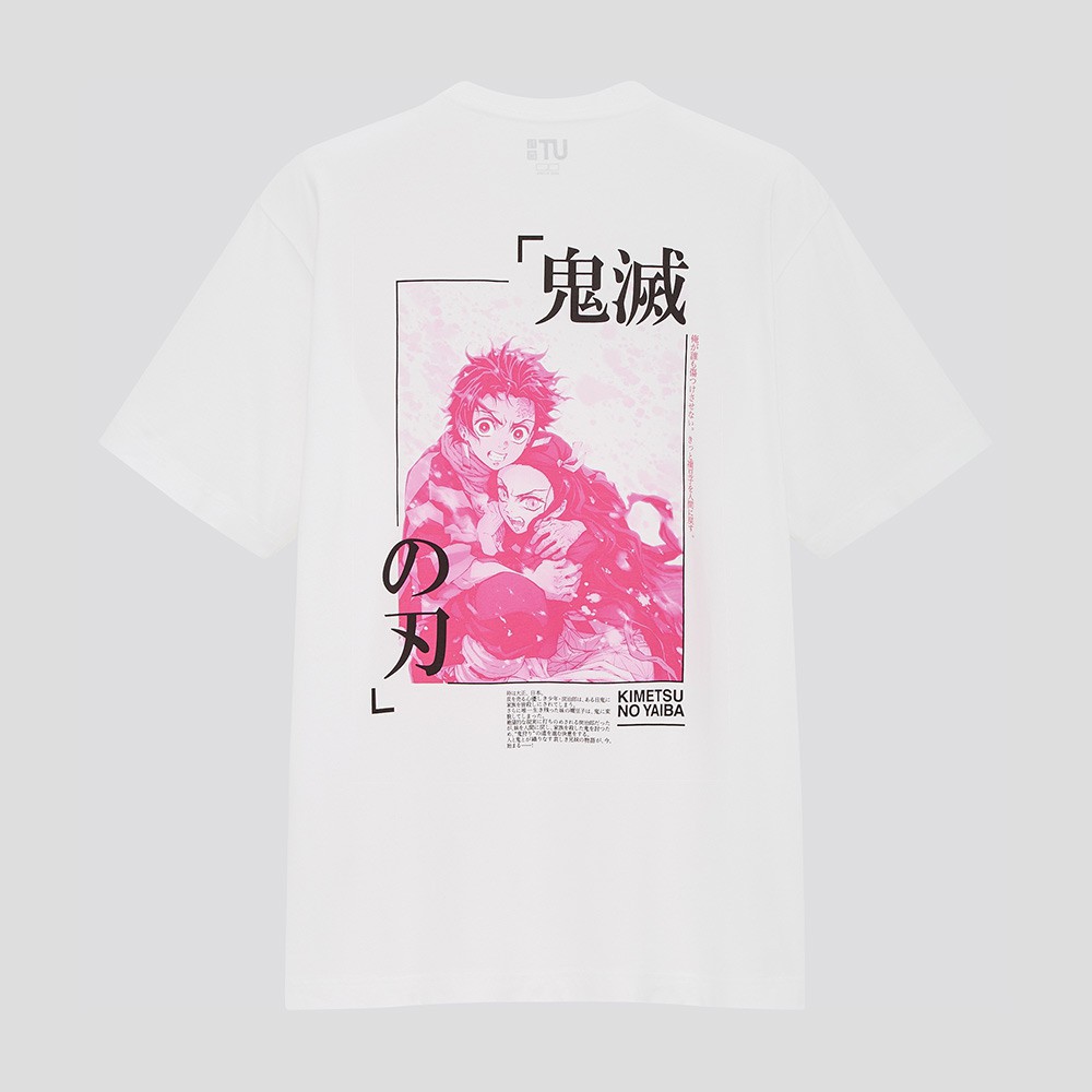 Uniqlo Men's T-shirt (UT)MANGA Printed T-shirt (Short Sleeve) (Demon ...