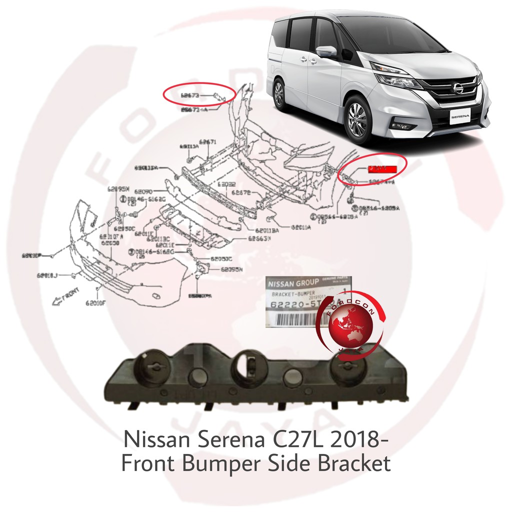 Nissan Serena C27L 2018- Front Bumper Side Bracket 62220 62221 5TA0A