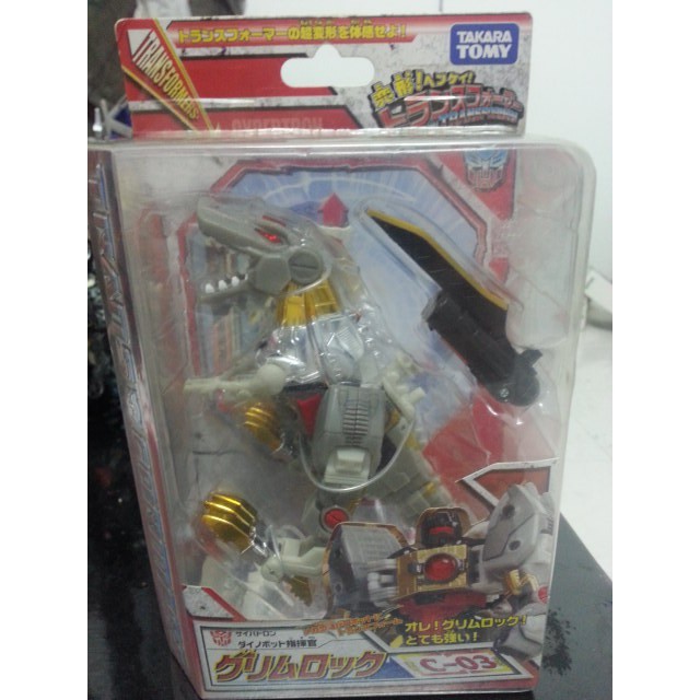 Takara Tomy Transformer Henkei Classics Dinobot Grimlock C03 NEW