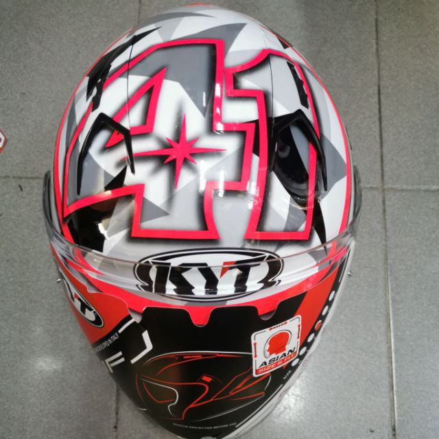 kyt helmet shop near me