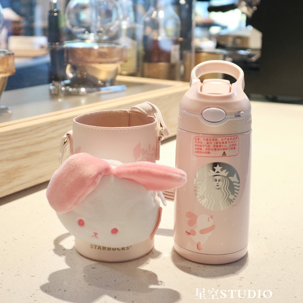 Starbucks & Thermos Moon Festival Limited Edition Heat Preservation high quality cup