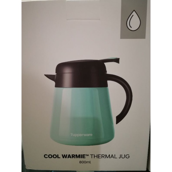 Tupperware Cool Warmie Thermal Jug 800ml keep hot or cool up to 6