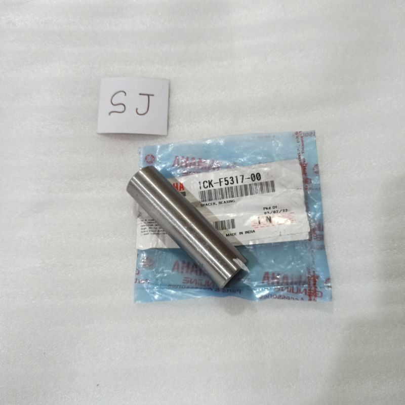 Bosh Boss Middle Boss In Rear Wheel Drum R15 V2 Old Old 1CK-F5317-00 ...