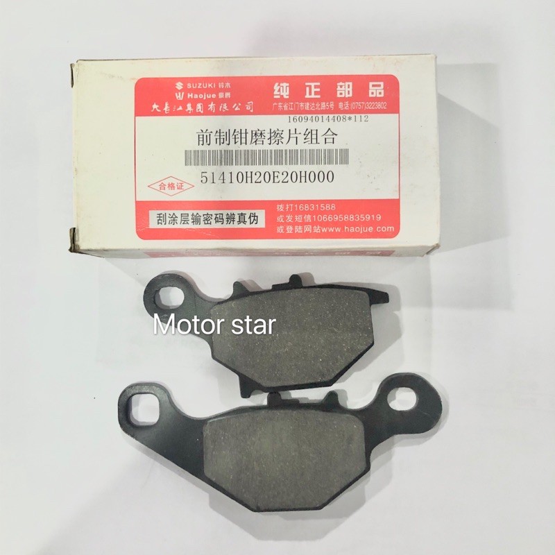 SUZUKI VS125 VS 125 V100 FRONT DISC DISK BRAKE PAD | Shopee Malaysia