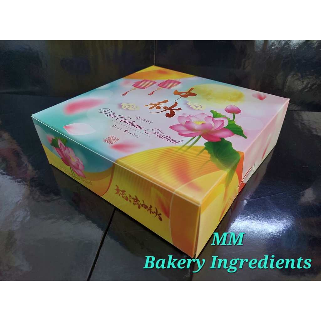 MOONCAKE BOX SQUARE DESIGN-002 | Shopee Malaysia