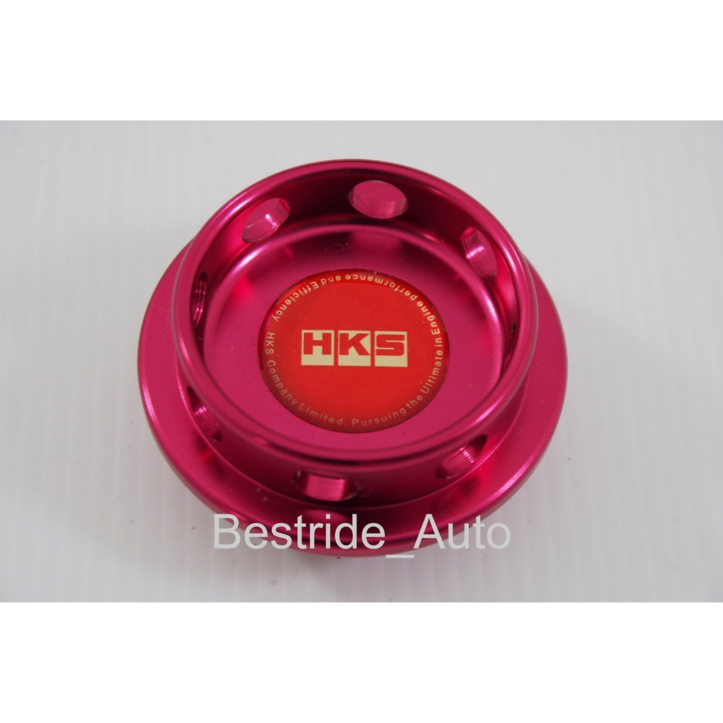 HKS Engine Oil Cap Nissan & Honda Billet Oil Filler Cap Limited Edition