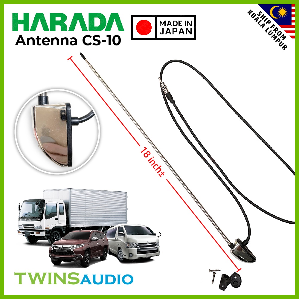 1Pc Car Stereo Antenna Adapter FM/AM Radio Connector-Fakra to DIN Antenna Plug