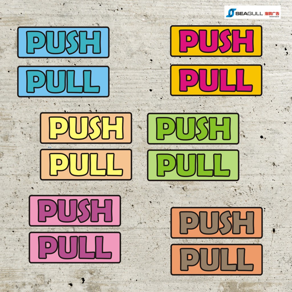 Sticker pull push 推 / 拉 door signage sign sticker | Shopee Malaysia