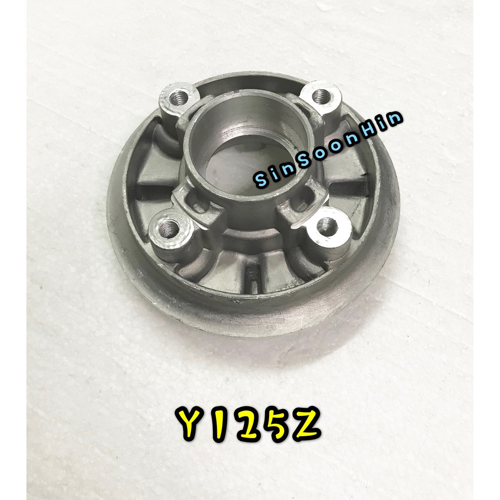 Hub deals sprocket 125z