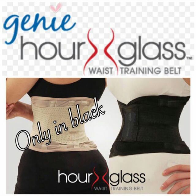 Genie Hour Glass Waist Shaper Training Belt