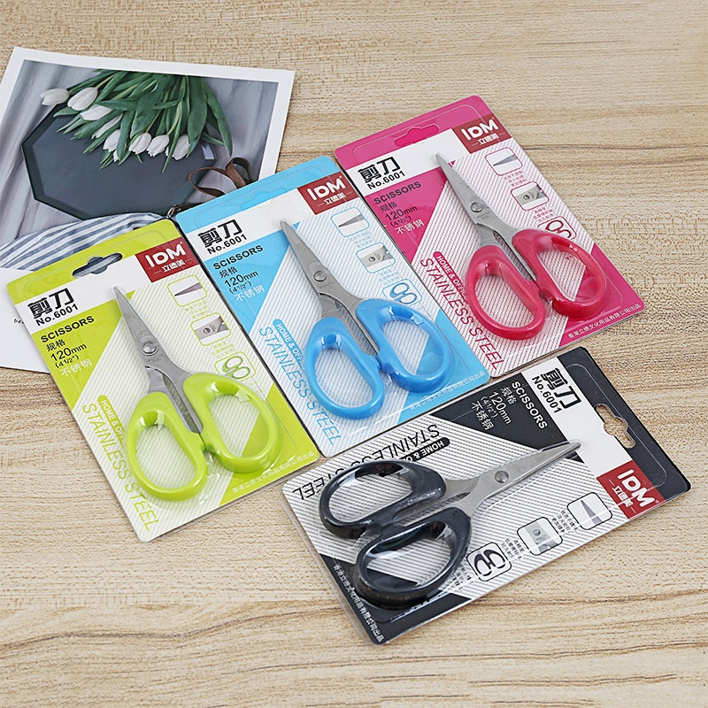 Office scissors household pointed casing scissors small scissors ...