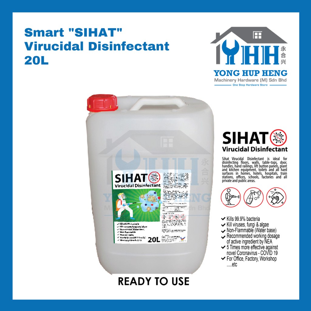 Smart Cares Sihat Virucidal Disinfectant 20L Shopee Malaysia