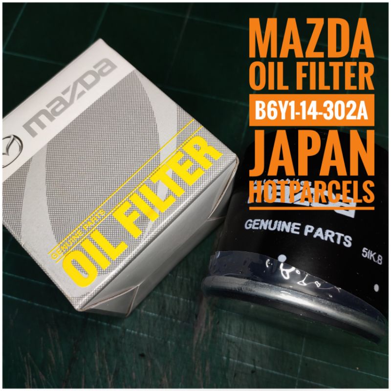 OIL FILTER MAZDA 2 3 5 6 323 626 CX3 CX5 CX9 RX8 PREMACY FORD LASER (B6Y114302A) Shopee Malaysia