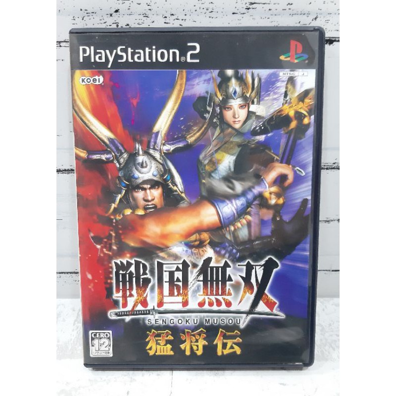 Original Disc [PS2] Including Sengoku Musou (Japan) Samurai Warriors ...