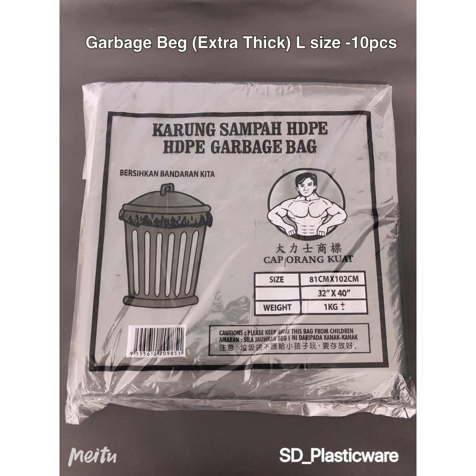 HDPE 32X40 Extra Thick Heavy Duty Garbage Beg -12pcs +/- | Shopee Malaysia