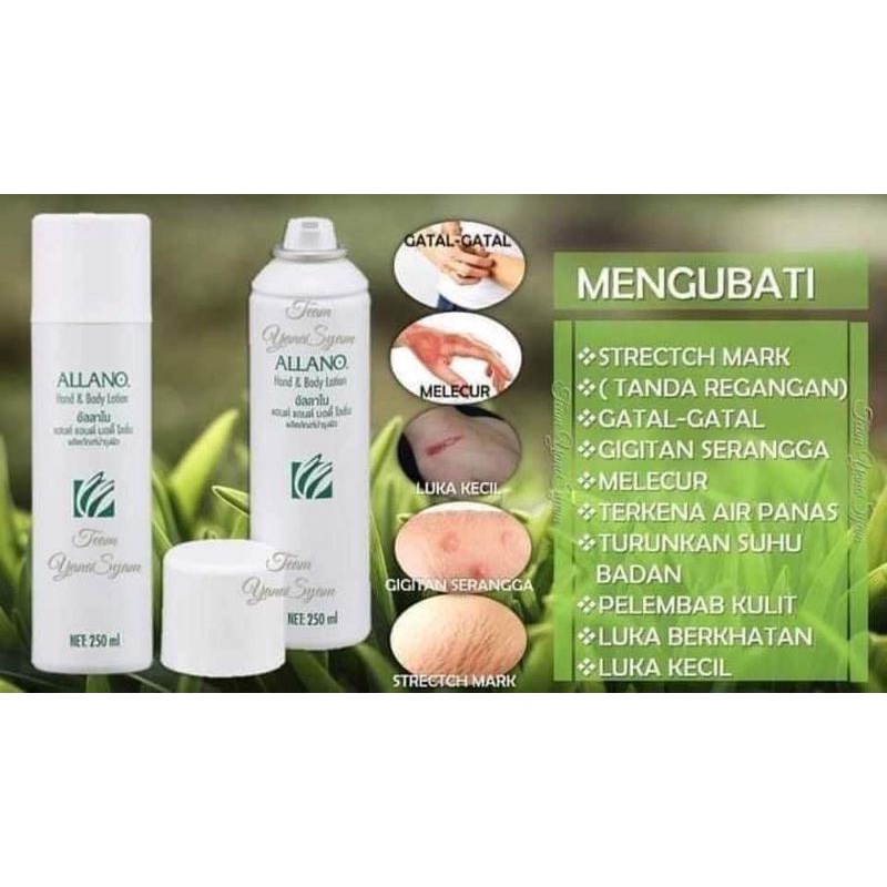 ALLANO LOTION BY AMWAY | Shopee Malaysia