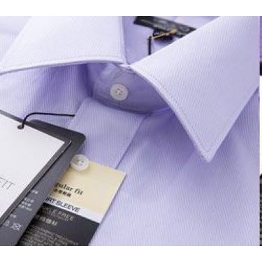 G2000 Long Sleeve Slim Fit Men Business Formal Office Wear Smart Shirt ...