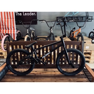 Shopee bmx store