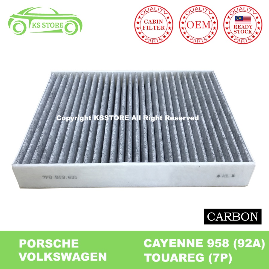 Porsche Cayenne 958 92A Volkswagen Touareg 7P Carbon Cabin Air Filter ...