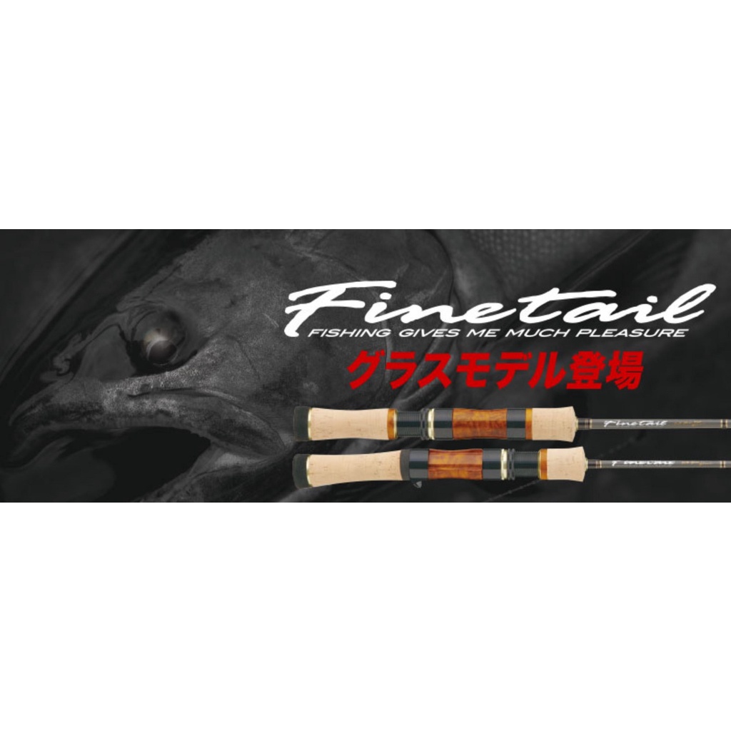 Major Craft Fine Tail Glass Fibre Series Baitcast 2 Piece Rod | Shopee ...