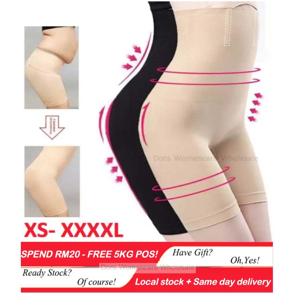 Butt Lifter High Waist Slimming Shape Girdle Bengkung Corset panty ...