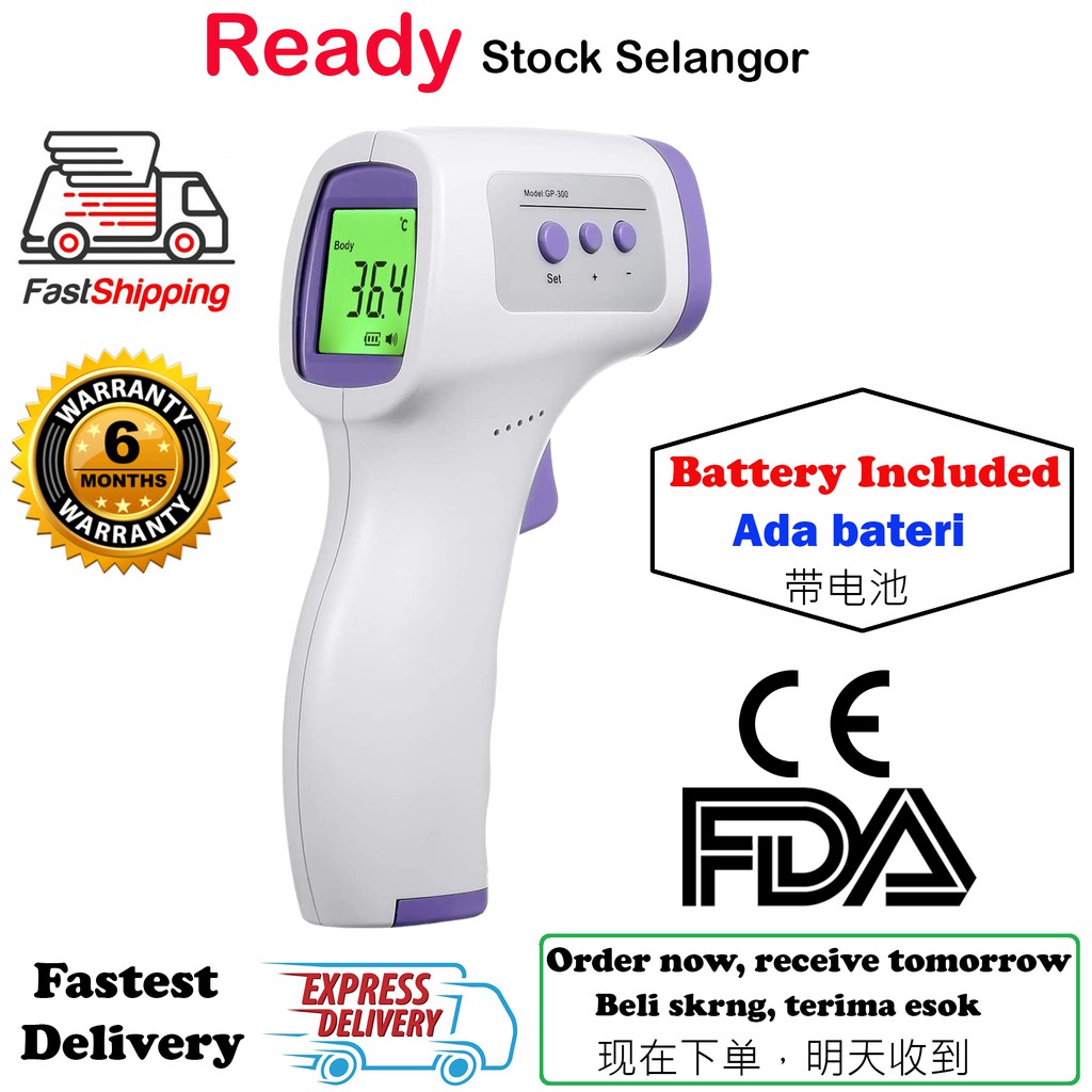 Check Suhu Thermometer forehead LCD temperature scanner temperature ...