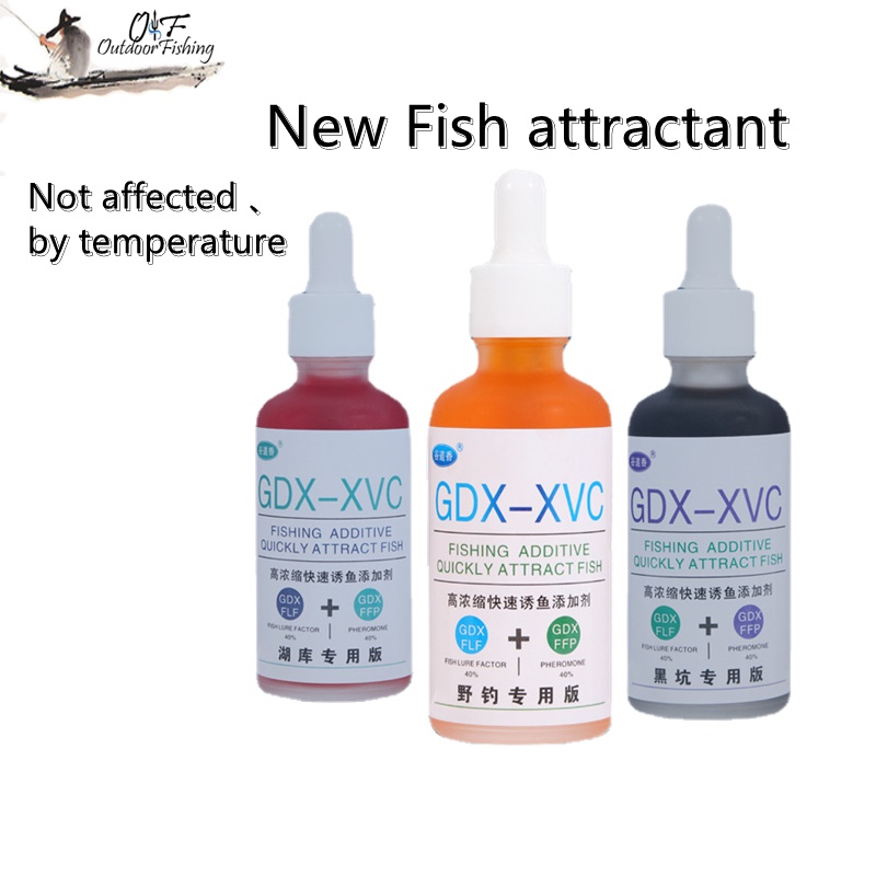 Ready Stock]Fish attractant fishing additive bait outdoor Aluminum