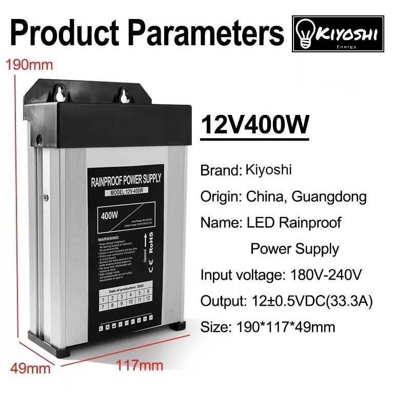 RAINPROOF AC to DC Power Supply 220v to 12v 400w 30A 300w 20A Outdoor ...