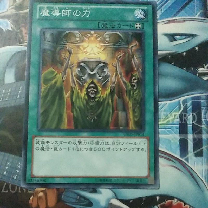 dark world deck yugioh 2020 Yu-Gi-Oh CCG Dark World Structure Deck 3 Boxes x45 Cards Shonen J –  Glory Days Collectibles
