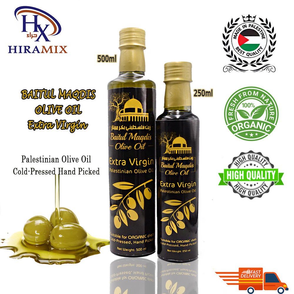 Fresh Crop! 16.9oz (500mL) Palestinian Organic Extra Virgin Olive Oil - Handmade & Unfiltered