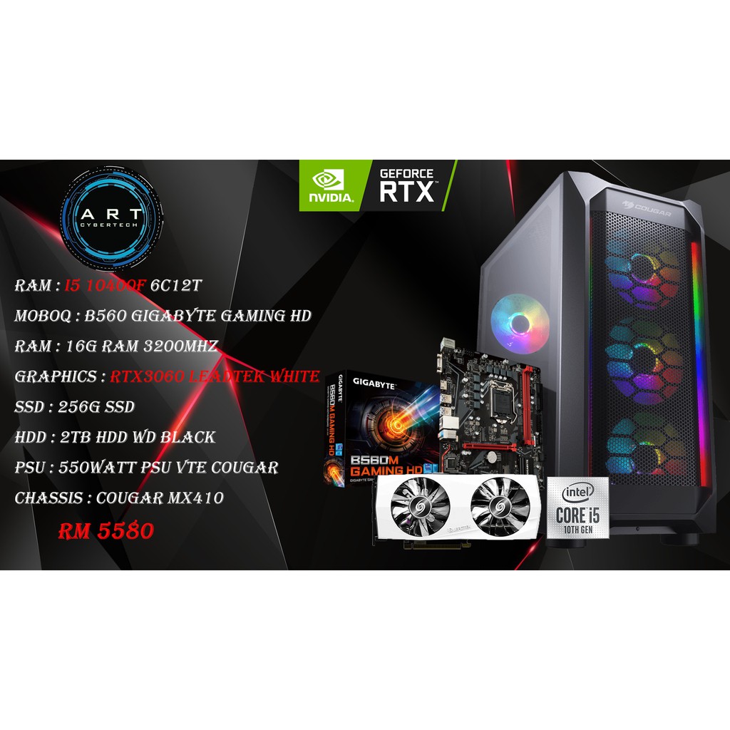 PC i5 10400f MSI b560-