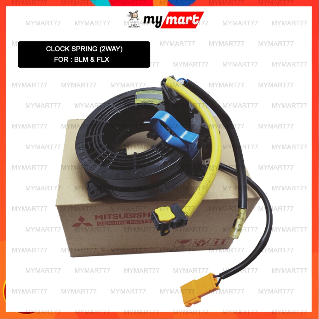 BLM FLX Clock Spring 2 Way New Socket Steering Clock Spring Spiral Air ...