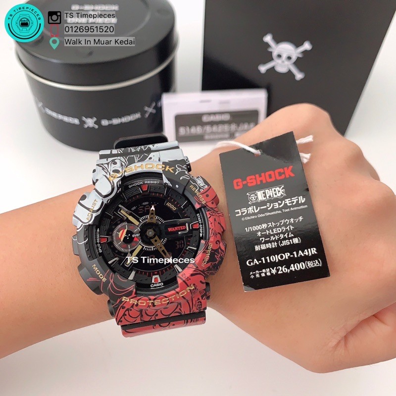 Casio G SHOCK x ONE PIECE GA-110JOP-1A4JR / GA-110JOP-1A4 / GA-110JOP