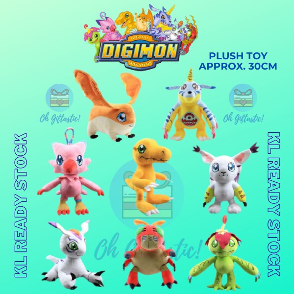 Digimon Soft Plush Toys Dolls Plushie Patung (30cm) - Agumon Gabumon ...