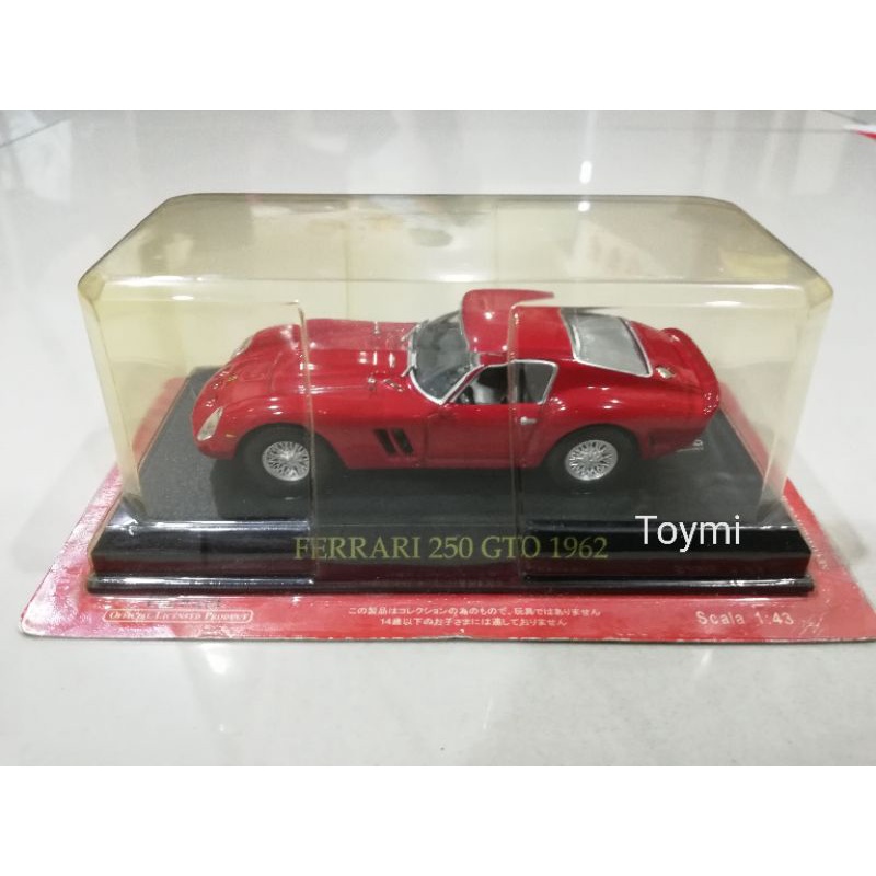 Diecast model cars Ferrari 250 GTO 1962 1/43 Red Line GTO 1962 no.20 ireland gregory le mans